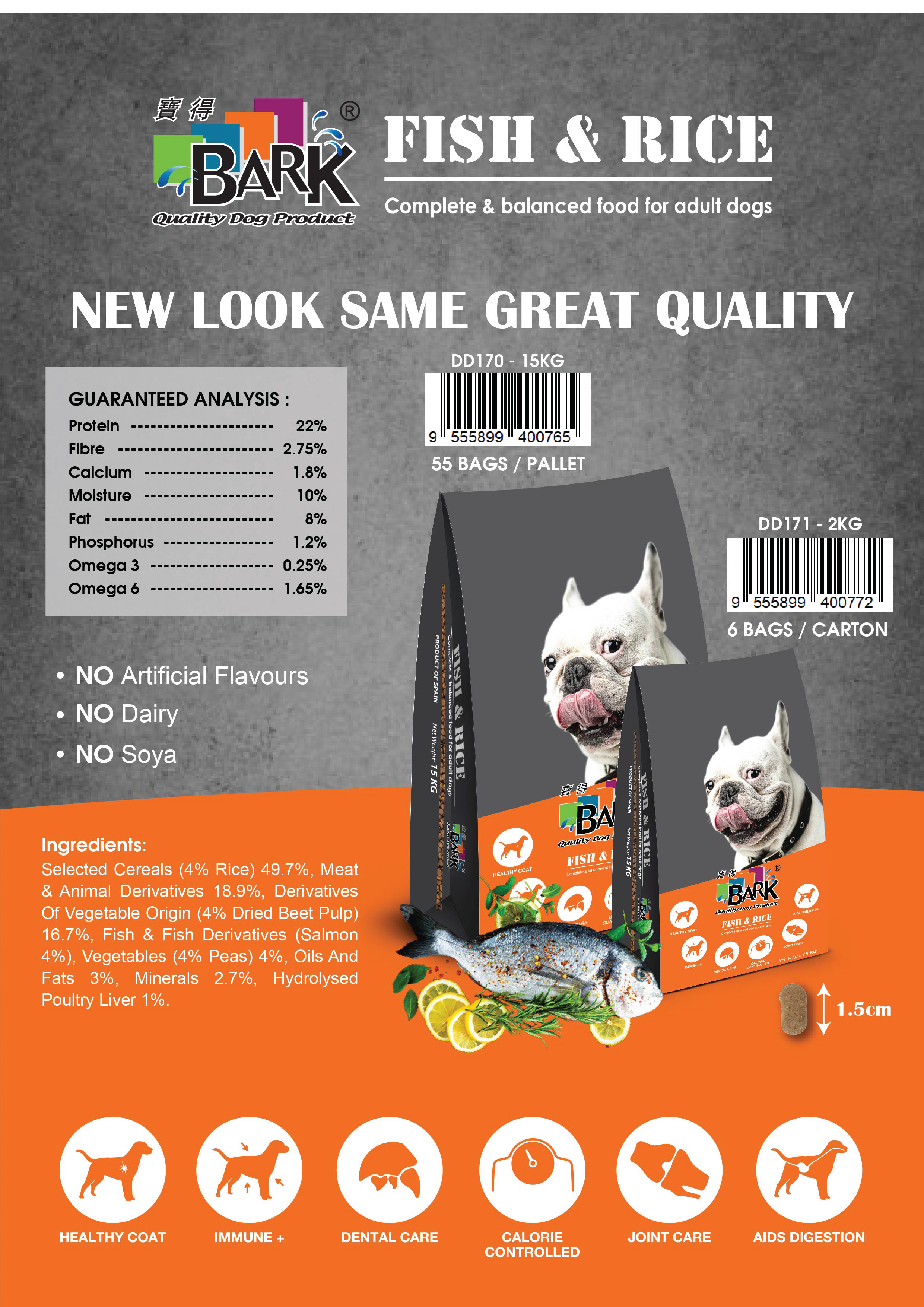 Pet Catalogue 2024-29.jpg